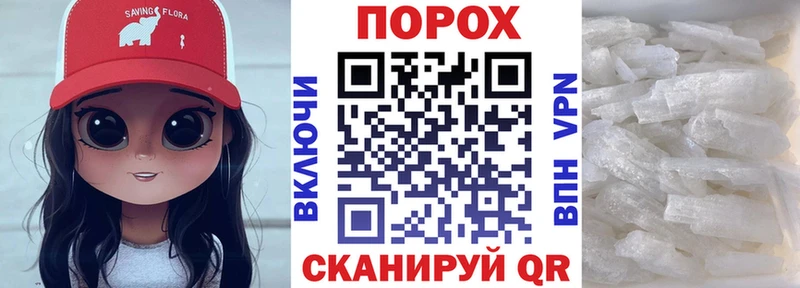 Амфетамин 98% Пушкино