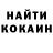 Меф VHQ Toca_li