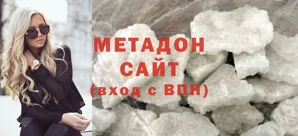 mdma Богданович