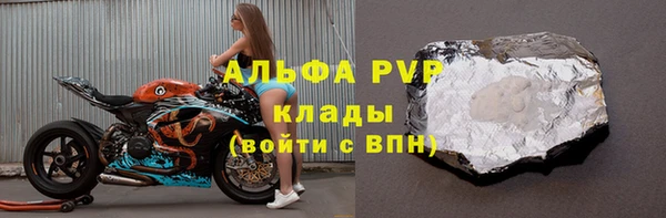 винт Богородицк