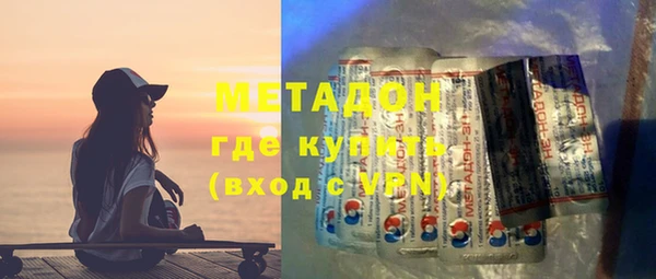 меф VHQ Богородск