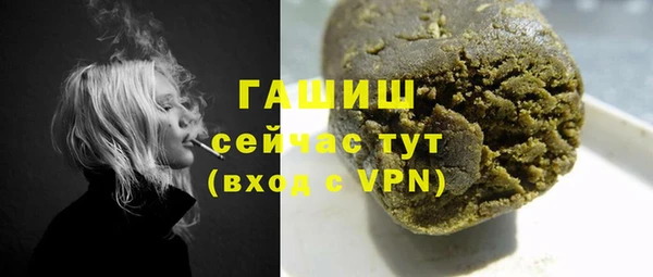 винт Богородицк