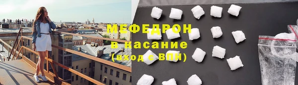 винт Богородицк
