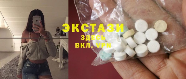 mdma Богданович