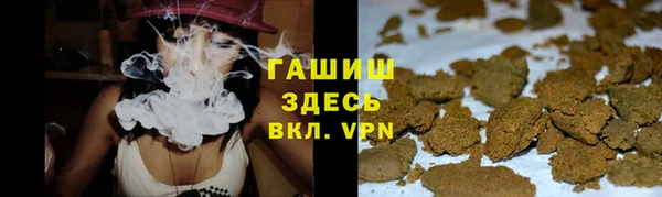 винт Богородицк