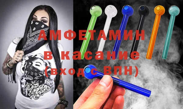 винт Богородицк
