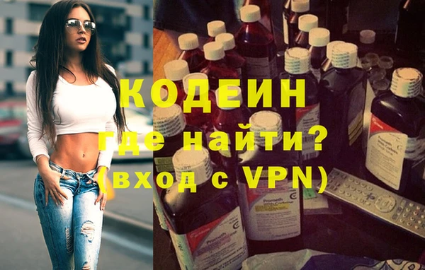винт Богородицк
