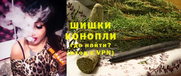 меф VHQ Богородск