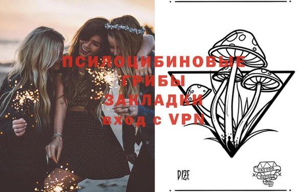 меф VHQ Богородск