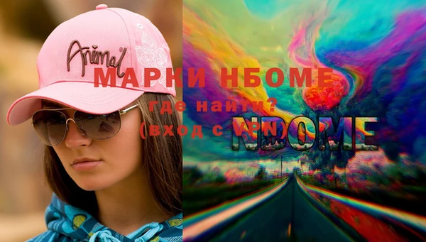 винт Богородицк