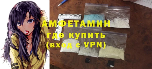 винт Богородицк