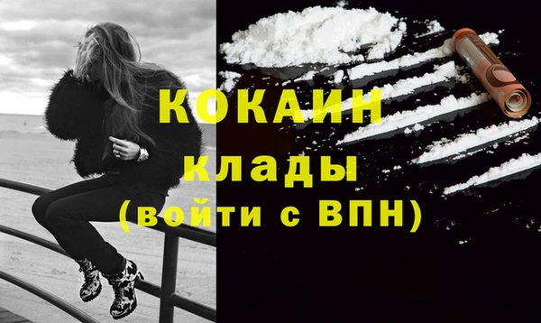 винт Богородицк