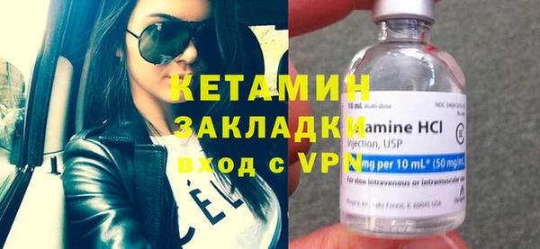 винт Богородицк