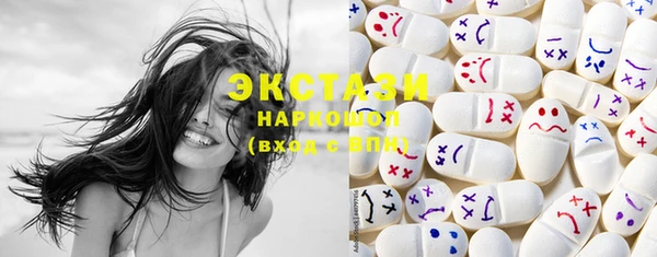 mdma Богданович