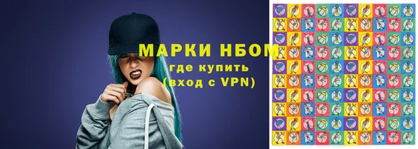меф VHQ Богородск