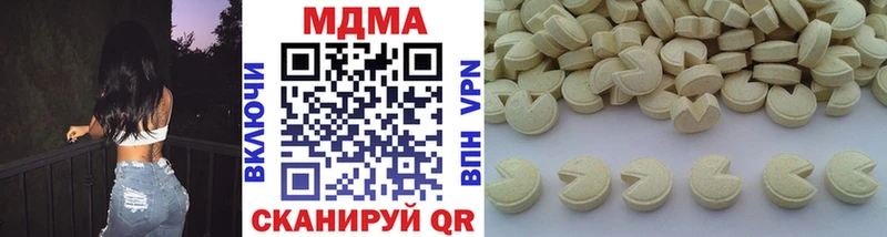 blacksprut вход  Пушкино  MDMA VHQ 
