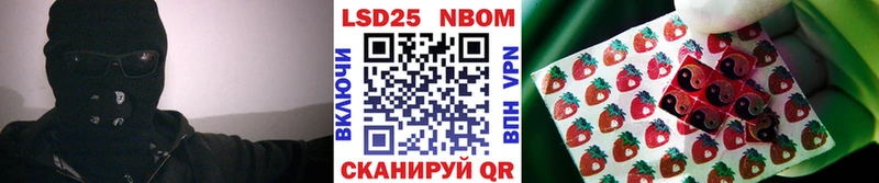 даркнет сайт  Пушкино  Марки 25I-NBOMe 1,5мг 